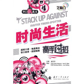 �_���Ӣ�ġ��r����������^�У�����P1����