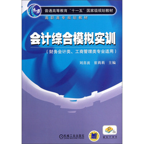 ��ͨ�ߵȽ�����ʮһ�塱���Ҽ�Ҏ(gu��)���̲ġ����ߌ�Ҏ(gu��)���̲ģ���Ӌ�C��ģ�M��Ӗ