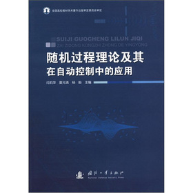 �S�C(j��)�^(gu��)����Փ�������Ԅ�(d��ng)�����еđ�(y��ng)��