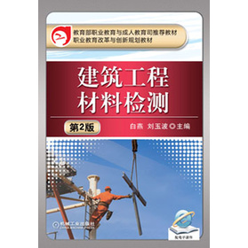 �������I(y��)�����c���˽���˾���]�̲ġ��I(y��)�����ĸ��c��(chu��ng)��Ҏ(gu��)���̣��������̲��ϙz�y����2�棩