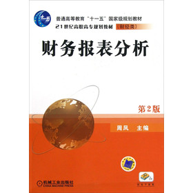 ؔ�Ո��������ؔ��(j��ng)�����2�棩