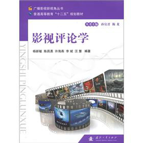 Ӱҕ�u(p��ng)Փ�W(xu��)