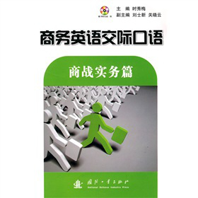 �̄�(w��)Ӣ�Z(y��)���H���Z(y��)�̳̣��̑�(zh��n)��(sh��)��(w��)ƪ������P1����