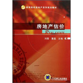 ���خa(ch��n)���r(ji��)