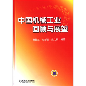 �Ї��Cе���I(y��)����cչ��