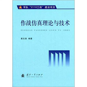 ����(zh��n)������Փ�c���g