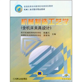 �C(j��)е���칤ˇ�W(xu��)�����C(j��)���A���O(sh��)Ӌ(j��)��