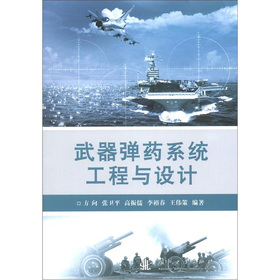 ������ˎϵ�y(t��ng)�����c�O(sh��)Ӌ(j��)