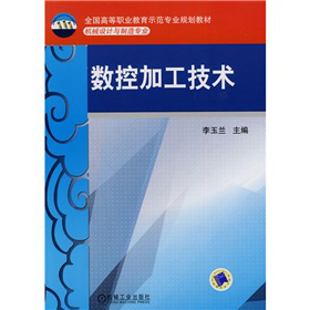 ��(sh��)�ؼӹ����g(sh��)