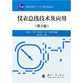 ��ͨ�ߵȽ�����ʮһ�塱���Ҽ�Ҏ(gu��)���̲ģ��x���������g(sh��)����(y��ng)�ã���2�棩