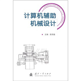 Ӌ(j��)��C(j��)�o���C(j��)е�O(sh��)Ӌ(j��)