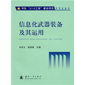 ��Ϣ�������b�估���\��