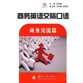 �̄�(w��)Ӣ�Z(y��)���H���Z(y��)�̳̣��̄�(w��)����ƪ������P(p��n)1����