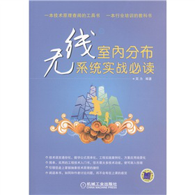 �o(w��)���҃�(n��i)�ֲ�ϵ�y(t��ng)��(sh��)��(zh��n)���x