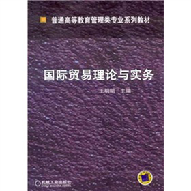 ���H�Q(m��o)����Փ�c����(w��)