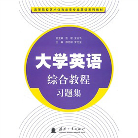 �ߵ�ԺУˇ�g(sh��)�w��ǌ��I(y��)Ӣ�Zϵ�н̲ģ���W(xu��)Ӣ�Z�C�Ͻ̳���(x��)�}�������b���ԣ�