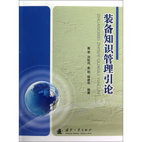 �b��֪�R������Փ