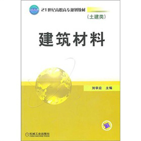 21���o(j��)���ߌ�Ҏ(gu��)���̲ģ��������ϣ������