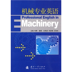 �Cе���I(y��)Ӣ�Z