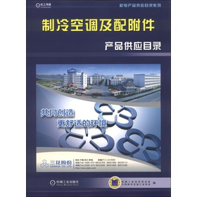 �C(j��)늮a(ch��n)Ʒ����(y��ng)Ŀ�ϵ�У�������{(di��o)���丽���a(ch��n)Ʒ����(y��ng)Ŀ�