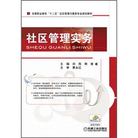 ��^(q��)���팍��(w��)