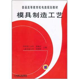 ģ�����칤ˇ