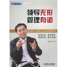 �I(l��ng)��(d��o)�o�Σ������е�