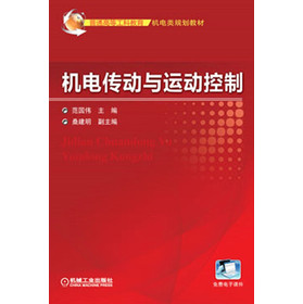 ��ͨ�ߵȹ��ƽ����C(j��)��Ҏ(gu��)���̲ģ��C(j��)늂���(d��ng)�c�\(y��n)��(d��ng)����