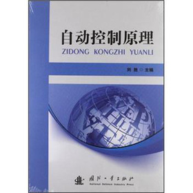 �Ԅӿ���ԭ��