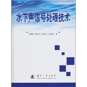 ˮ����̖̎�����g(sh��)