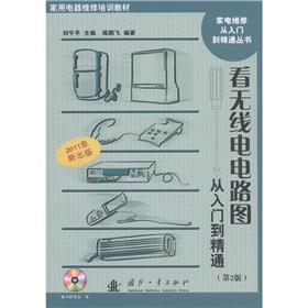 ��������S����Ӗ(x��n)�̲ģ����o(w��)����·�D�����T(m��n)����ͨ����2�棩������P(p��n)1����