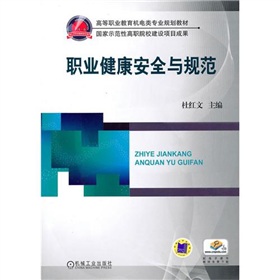 �I(y��)������ȫ�cҎ(gu��)��