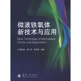 ΢���F���w�¼��g(sh��)�c��(y��ng)��