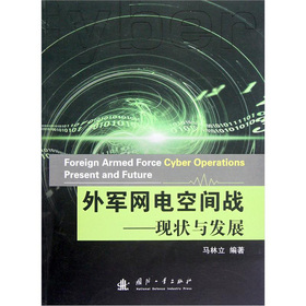 ��܊�W(w��ng)늿��g��(zh��n):�F(xi��n)���c�l(f��)չ