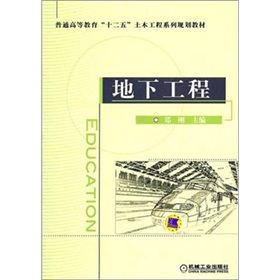 ���¹���