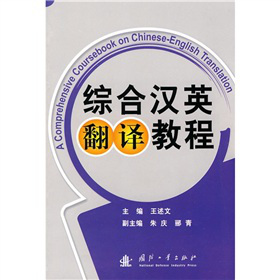 �C�ϝhӢ���g�̳�