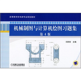 �Cе�ƈD�cӋ��C�L�D���}������4�棩