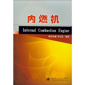 ��(n��i)ȼ�C(j��)