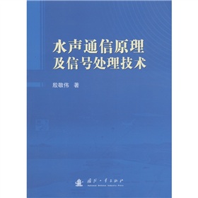 ˮͨ��ԭ������̖(h��o)̎�����g(sh��)