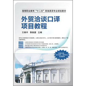 �ߵ��I(y��)������ʮ���塱�̄�(w��)Ӣ�Z���I(y��)Ҏ(gu��)���̲ģ����Q(m��o)ǢՄ���g�Ŀ�̳�