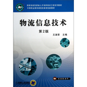 �е��I(y��)�����n�̸ĸ�Ҏ(gu��)���½̲ģ�������Ϣ���g����2�棩