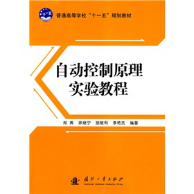 ��ͨ�ߵȌW(xu��)����ʮһ�塱Ҏ(gu��)���̲ģ��Ԅ�(d��ng)����ԭ�팍(sh��)�(y��n)�̳�