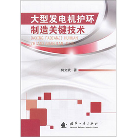 ���Ͱl(f��)늙C(j��)�o(h��)�h(hu��n)�����P(gu��n)�I���g(sh��)