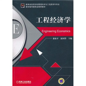 �������ߵȌWУ�����ƌW�c����W�ƌ��I(y��)���̌Wָ��ί�T�����]�̲ģ����̽�(j��ng)���W