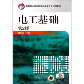 �ߵ��I(y��)���g(sh��)�����C���I(y��)Ҏ(gu��)���̲ģ�늹����A(ch��)����2�棩