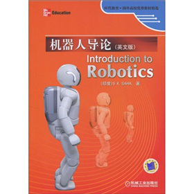 �r�������������У��(y��u)��̲ľ��x���C(j��)���ˌ�(d��o)Փ��Ӣ�İ棩