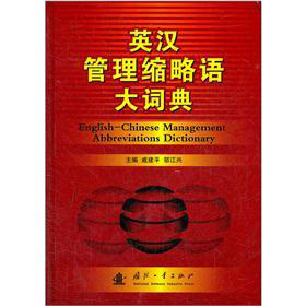 Ӣ�h�����s���Z(y��)���~��