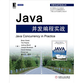 Java���l(f��)���̌�(sh��)��(zh��n)