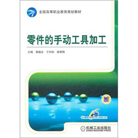 ������ք�(d��ng)���߼ӹ�