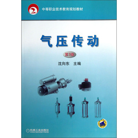 �е��I(y��)���g(sh��)����Ҏ(gu��)���̲ģ��≺����(d��ng)����3�棩